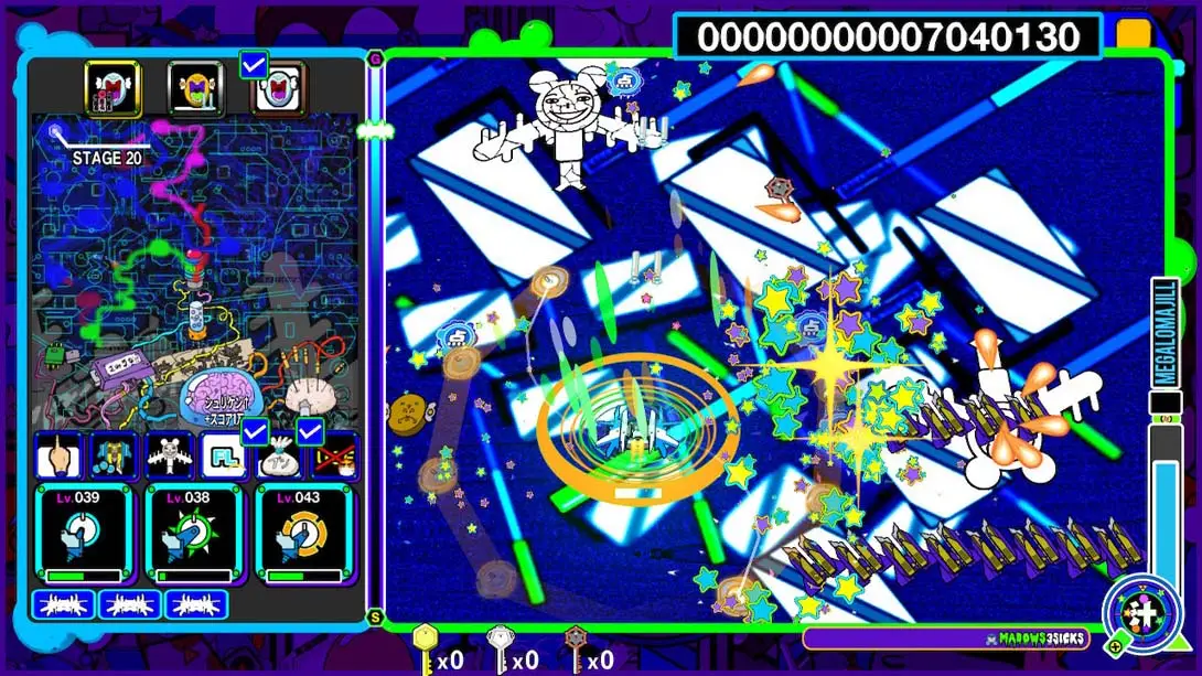 图片[1]-伊尔维洛沼泽 Illmatic Womb-游糖YoTeb