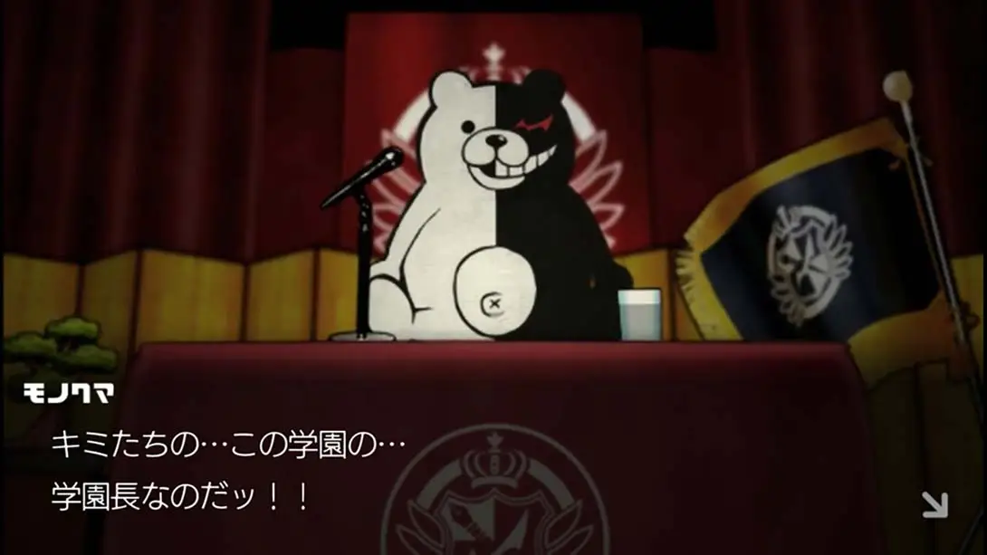 图片[1]-弹丸论破：希望学园与绝望高中生Danganronpa School of Hope and H…-游糖YoTeb