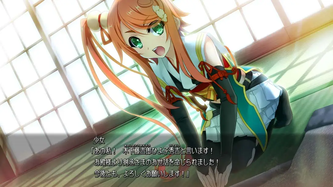 图片[6]-战国恋姬～乙女绚烂☆战国绘卷～-游糖YoTeb