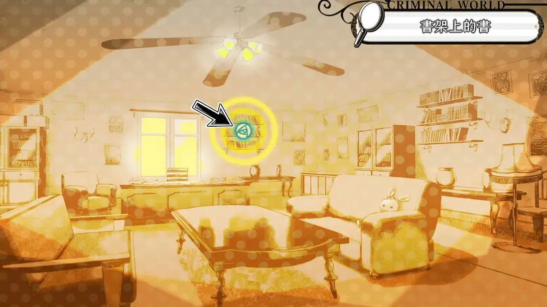 图片[1]-【港版】失憶症 Amnesia: World-游糖YoTeb