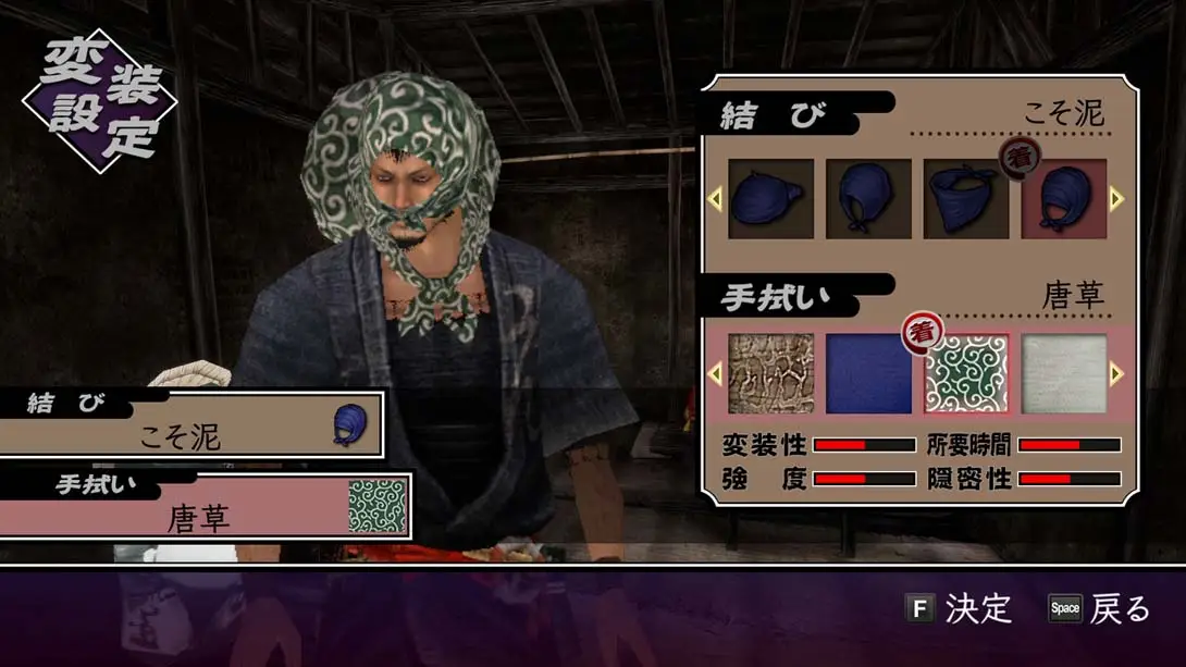 图片[3]-【日版】神技到来 .神業 盗来 -KAMIWAZA TOURAI--游糖YoTeb