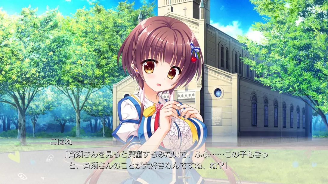 图片[5]-【日版】花样天使 フローラル・フローラブ-游糖YoTeb