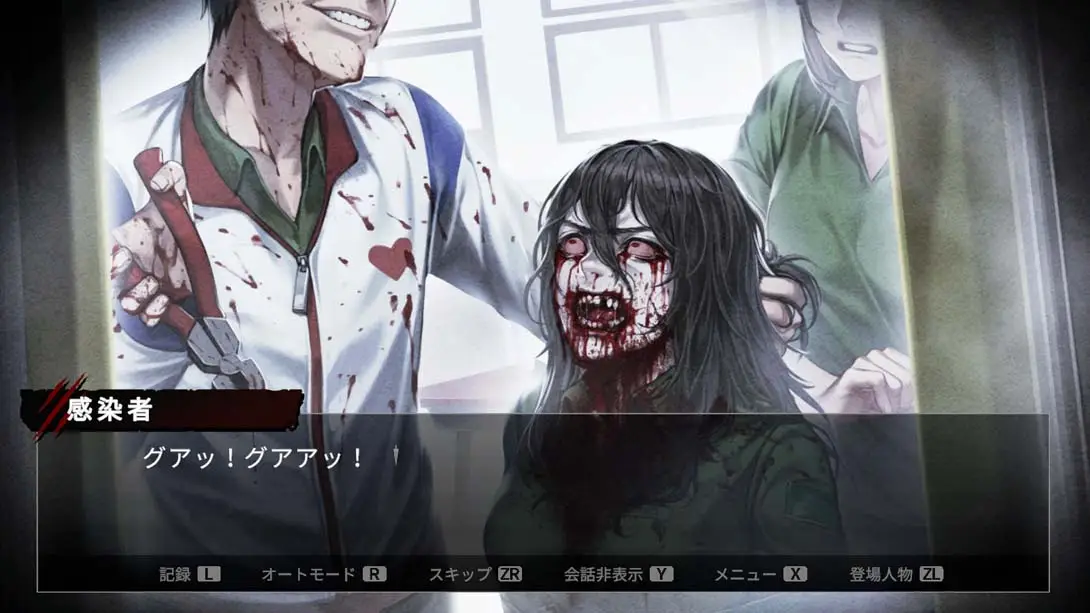 图片[5]-【日版】我们都死了…… All Of Us Are Dead…-游糖YoTeb