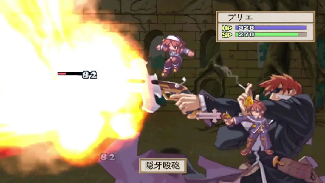 图片[5]-【日版】光之圣女传说:诸神的黄昏 La Pucelle Ragnarok-游糖YoTeb