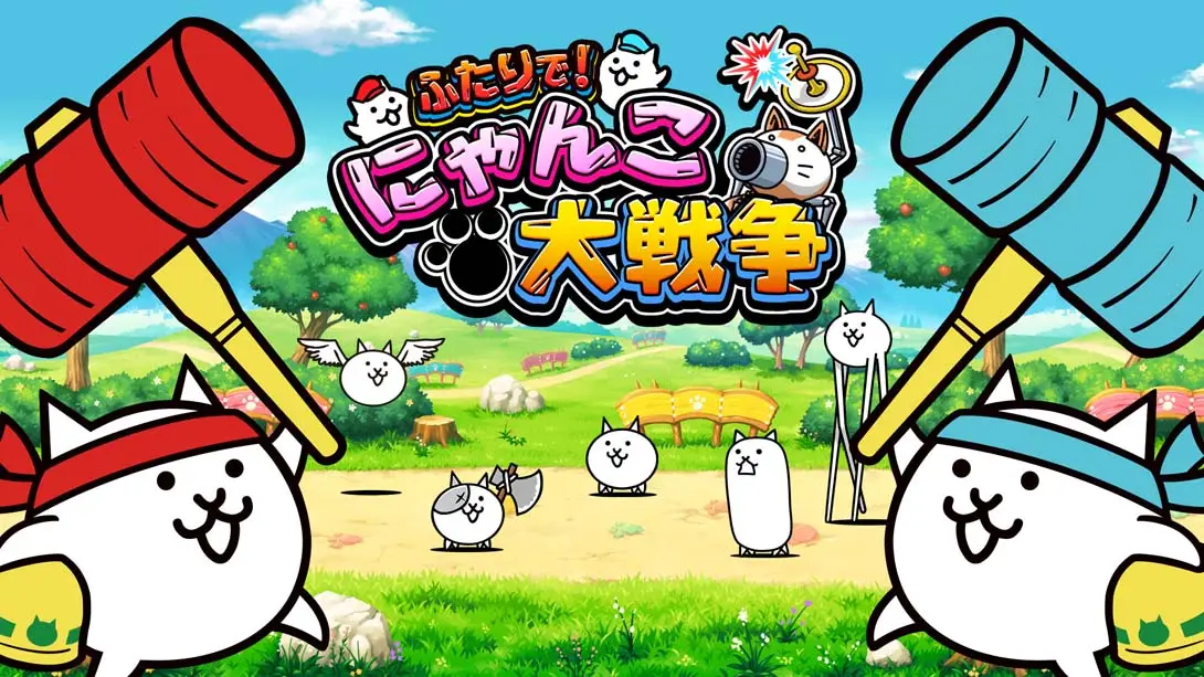 两人一起!猫咪大战争 Futari de Nyanko Daisensou-游糖YoTeb