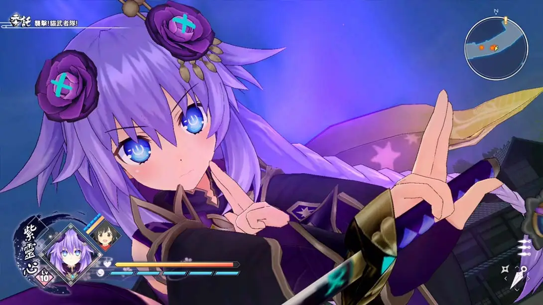 图片[5]-【港版】闪乱忍忍忍者大战 海王星 少女们的响艳 Senran Ninninninja-游糖YoTeb