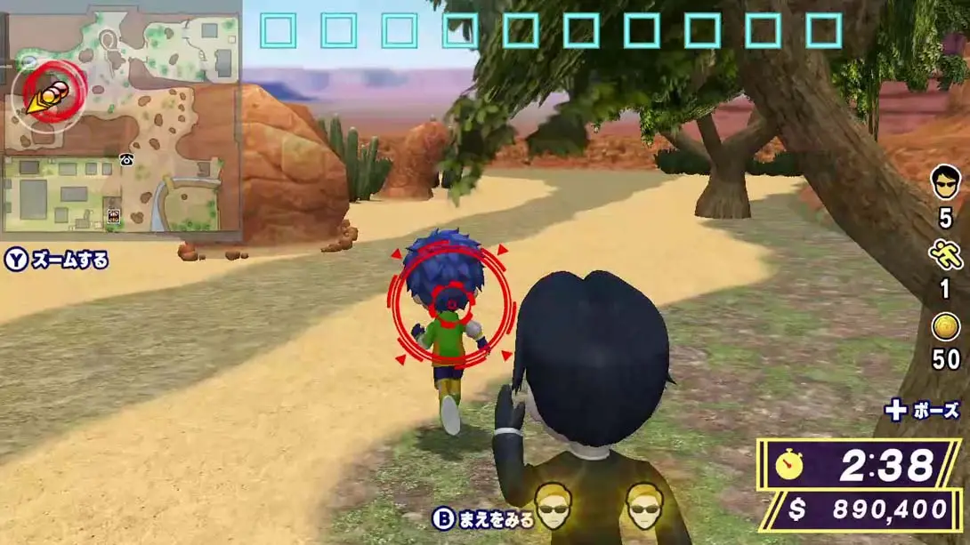 图片[4]-【日版】逃走中 大任务 .逃走中 グレートミッション-游糖YoTeb