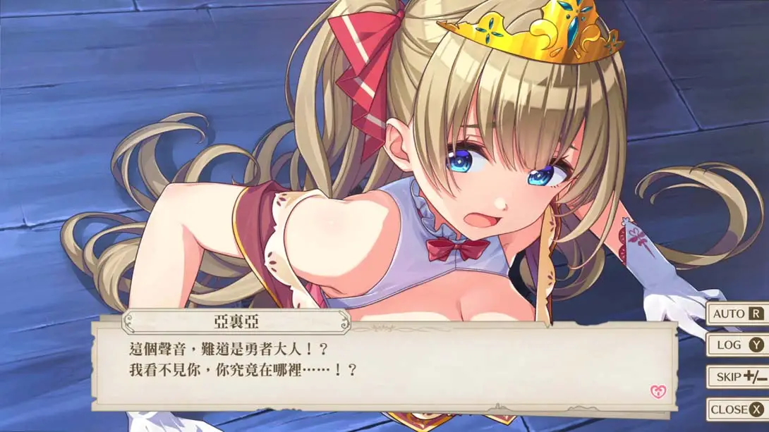 图片[5]-【港版】囚狱公主+囚狱公主 陷入圈套的少女们 组合包 .Prison Princess plus Prison Princess Trapped Allure Coll-游糖YoTeb