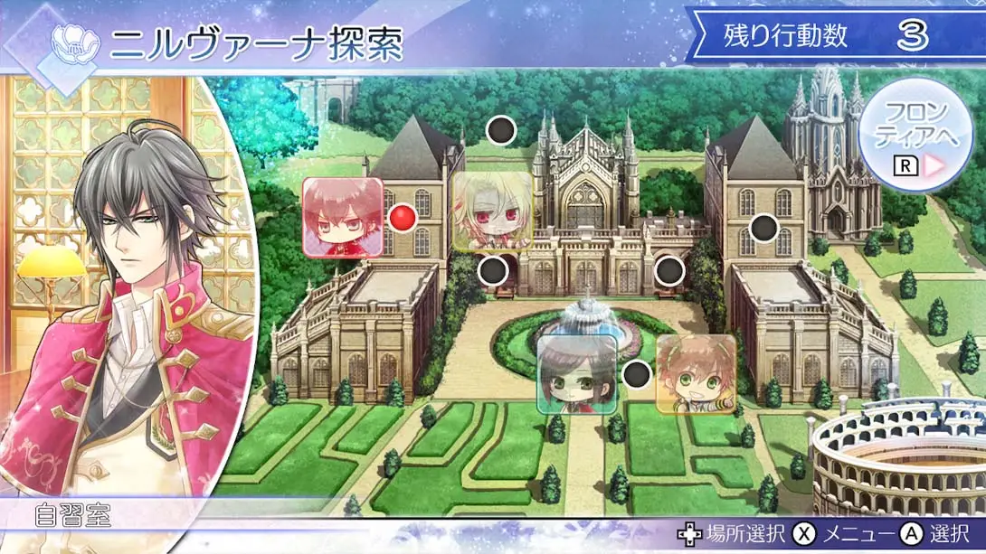 图片[1]-【日版】战场的圆舞曲 戦場の円舞曲 for Nintendo Switch-游糖YoTeb