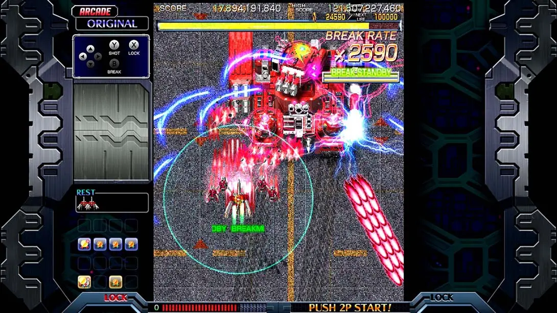 图片[5]-红莲四羽：世界引燃 Crimzon Clover – World EXplosion-游糖YoTeb