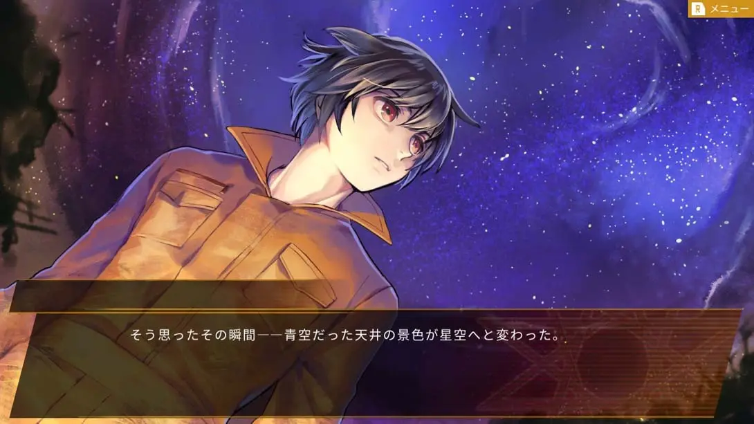 图片[6]-【日版】PSYCHIC ECLIPSE -reload--游糖YoTeb