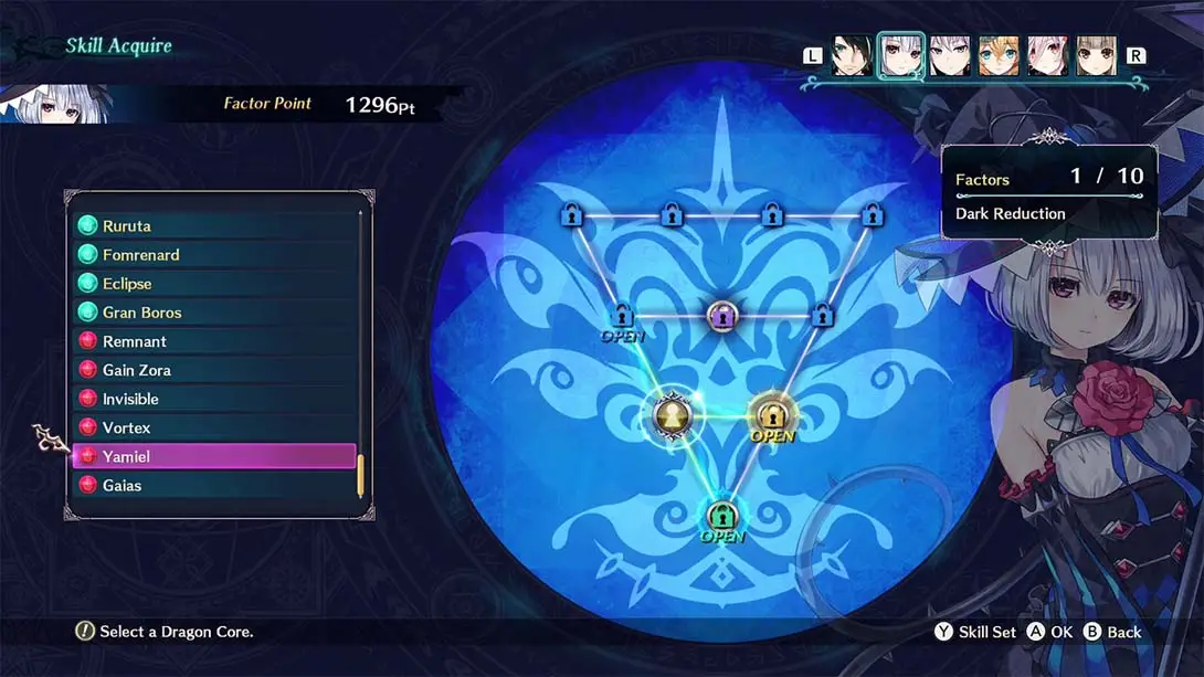 图片[4]-【英版】龙星瓦尔尼尔 Dragon Star VARNIR-游糖YoTeb