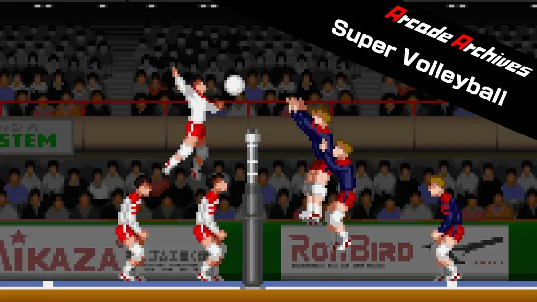 【美版】Arcade Archives Super Volleyball-游糖YoTeb