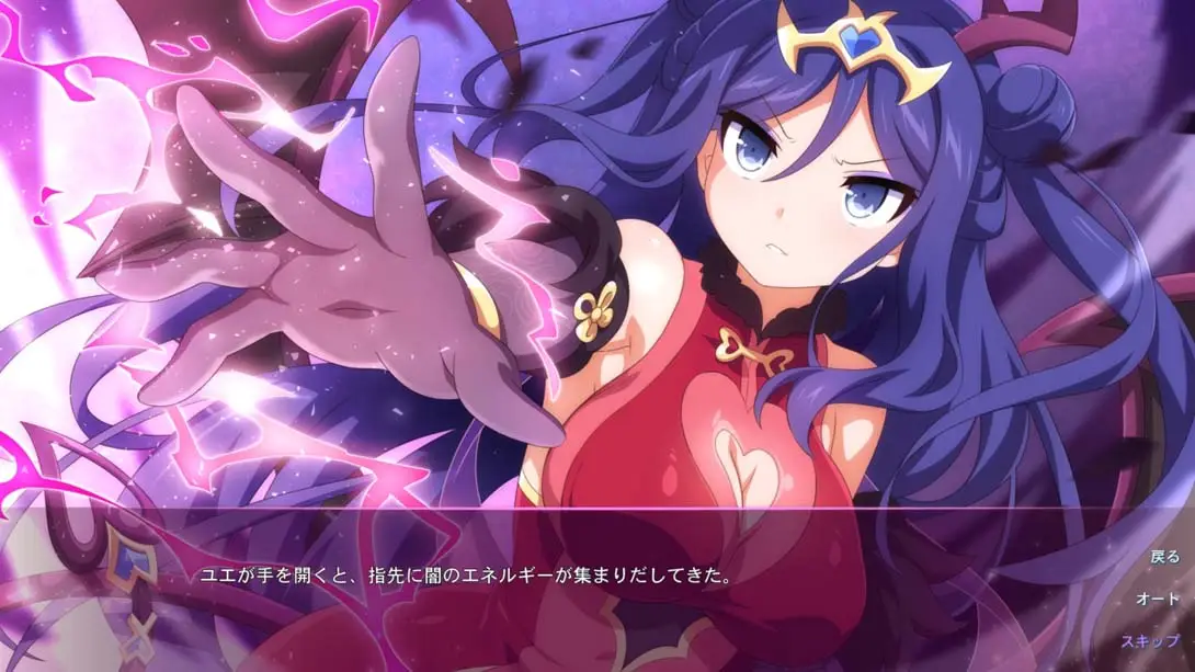 图片[5]-【日版】樱花魅魔7 .Sakura Succubus 7-游糖YoTeb