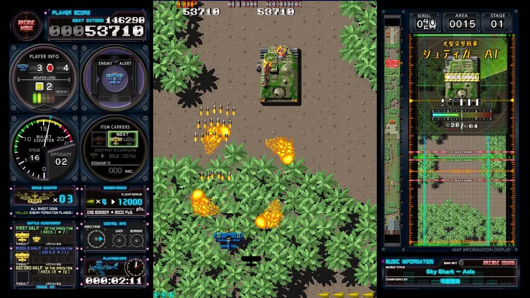 图片[6]-【日版】飛翔鮫！鮫！鮫！Flying Shark! shark! shark! -TOAPLAN ARCADE GARAGE-游糖YoTeb