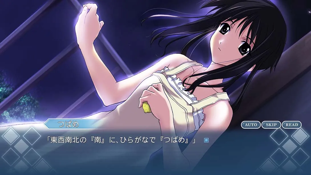 图片[4]-秋之回忆1 Memories Off 1-游糖YoTeb