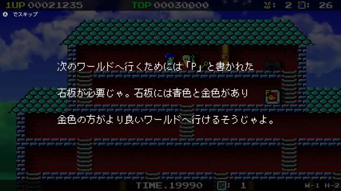 图片[5]-恶魔水晶4 Demon Crystal 4-游糖YoTeb