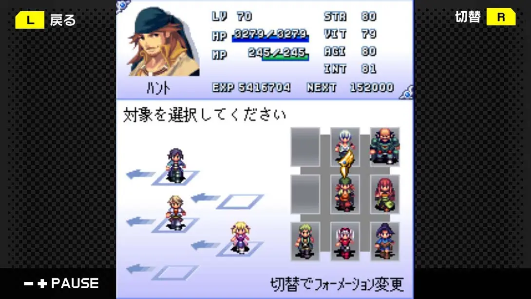 图片[2]-G-MODEアーカイブス17-游糖YoTeb