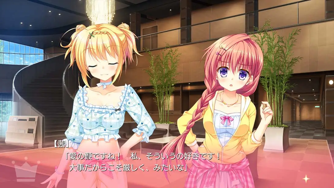 图片[5]-金色 Kiniro Loveriche -Golden Time-游糖YoTeb