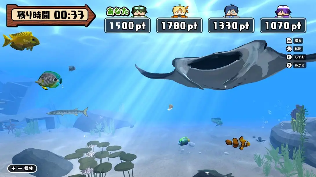 图片[2]-【日版】我们的夏季运动 ボクらのサマースポーツ Our summer sports-游糖YoTeb