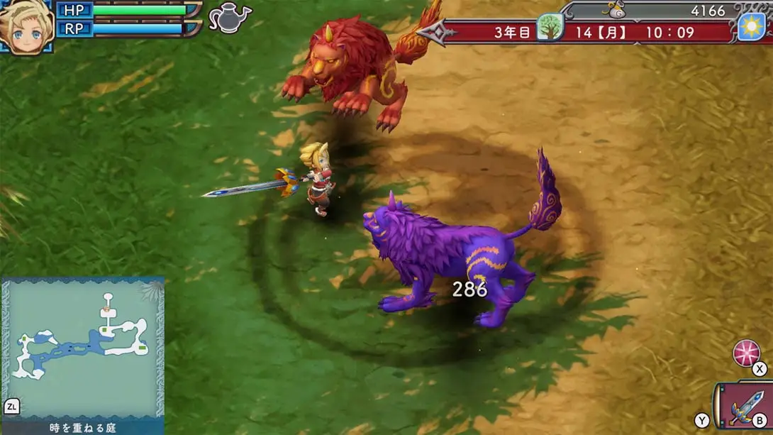 图片[2]-【日版】符文工房3  Rune Factory 3-游糖YoTeb