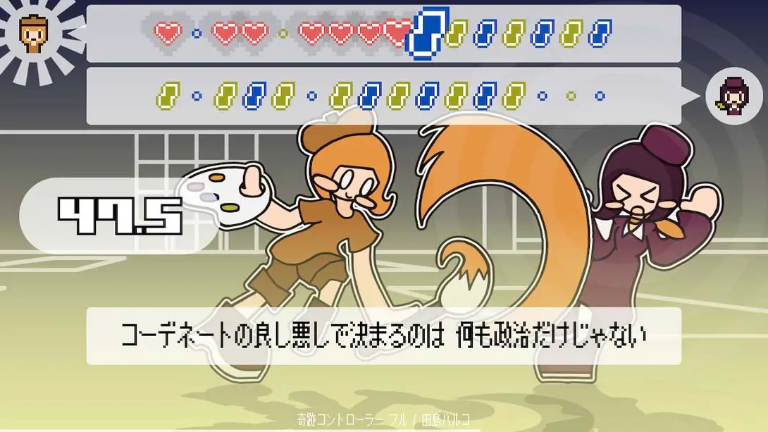 图片[5]-【日版】音节对战 .PHRASEFIGHT-游糖YoTeb