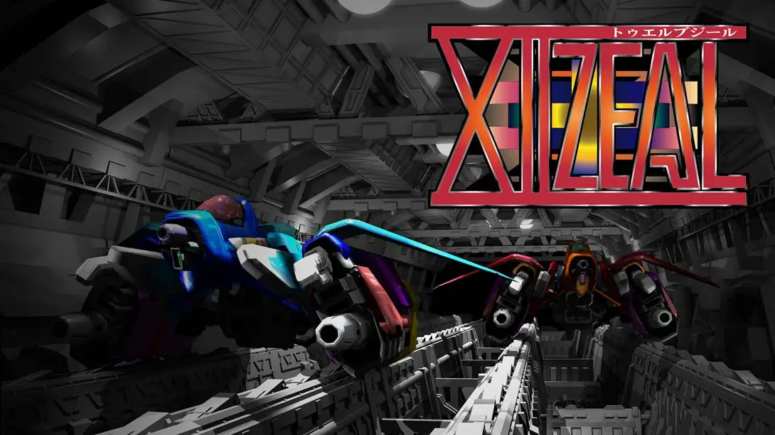 天空战记（1.0.0）金手指-游糖YoTeb