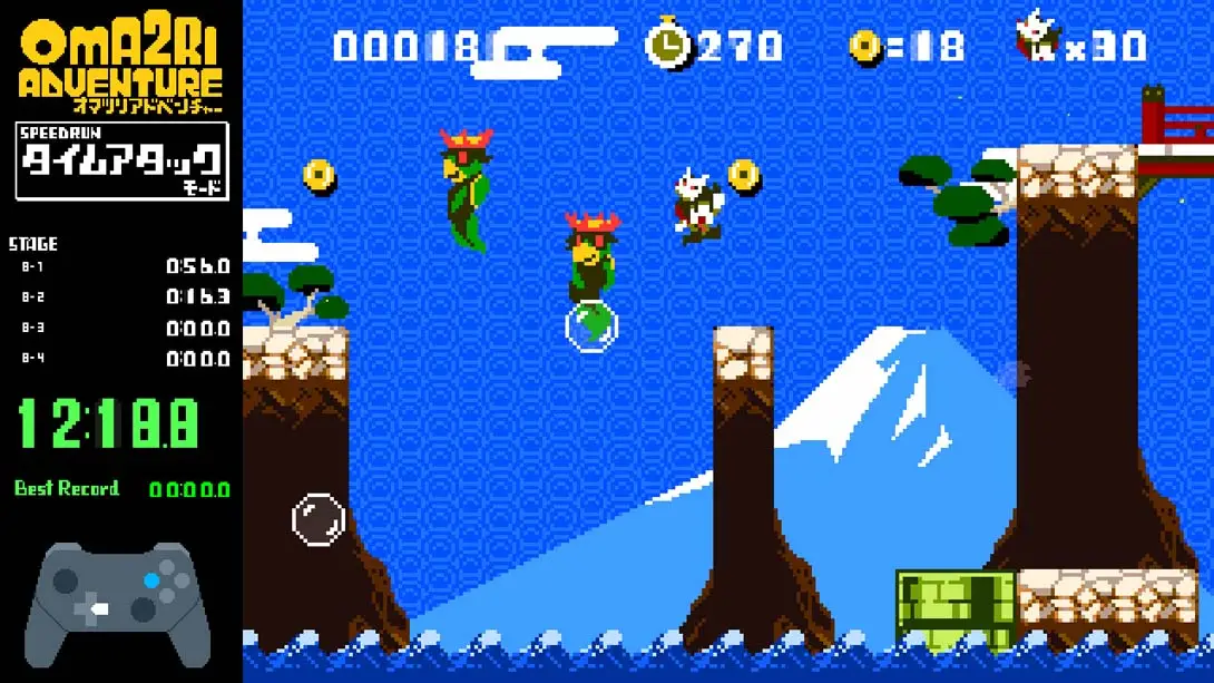 图片[1]-【美版】Pixel Game Maker Series OMA2RI ADVENTURE-游糖YoTeb