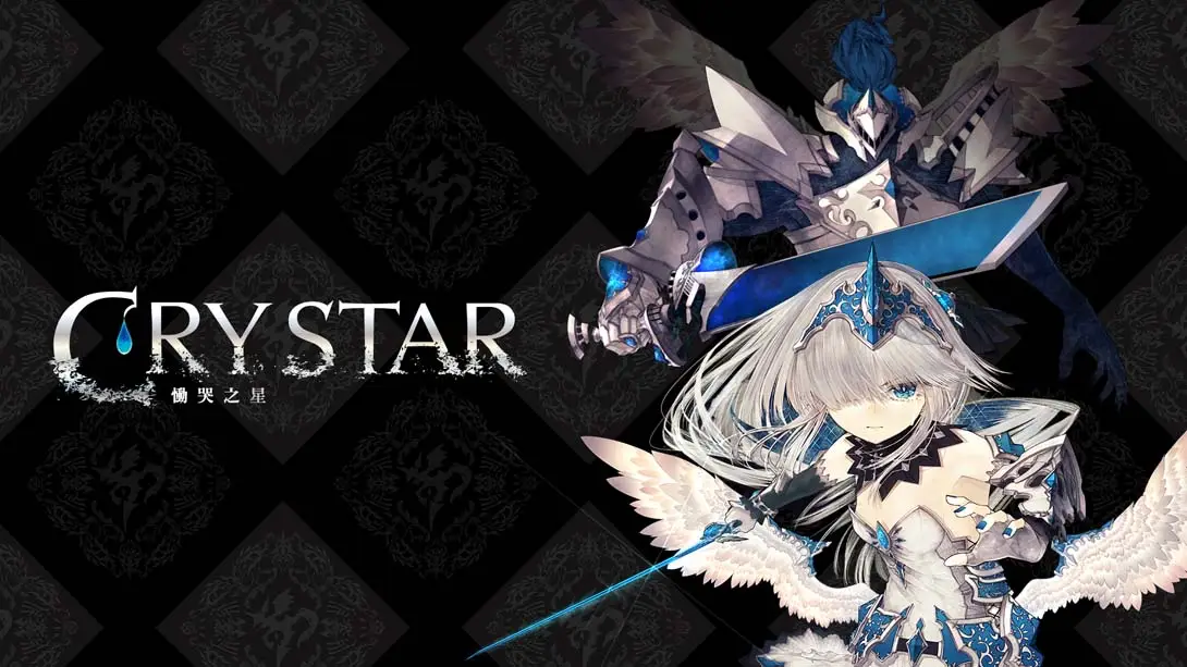 【港版】恸哭之星 CRYSTAR-游糖YoTeb