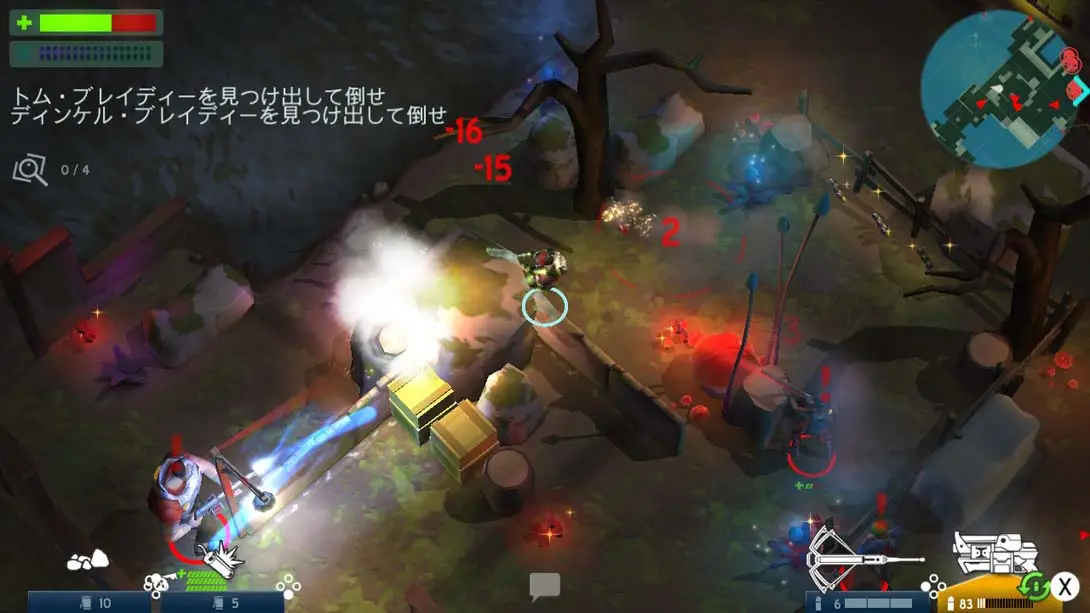 图片[4]-【日版】太空刑警 .Space Marshals-游糖YoTeb