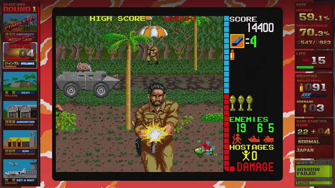 图片[1]-【日版】夜间突袭者 .Operation Night Strikers-游糖YoTeb