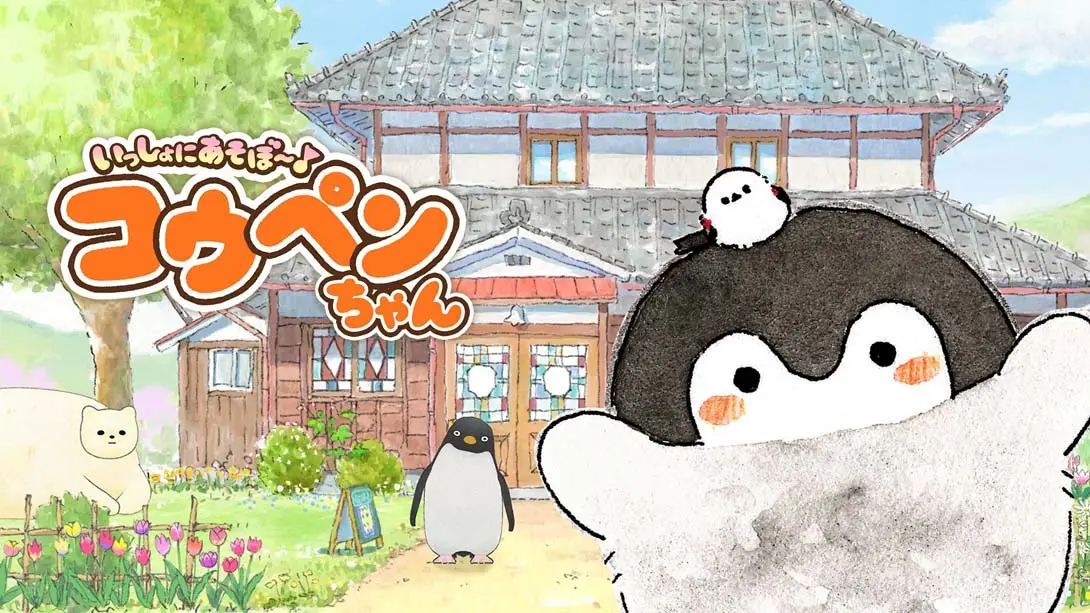 一起来玩吧 正能量企鹅-游糖YoTeb