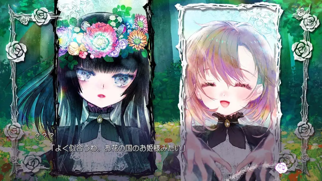 图片[2]-【日版】Ever Maiden ~Daraku no Sono no Otome-tachi~ .Evermaiden～堕落花园的少女～-游糖YoTeb