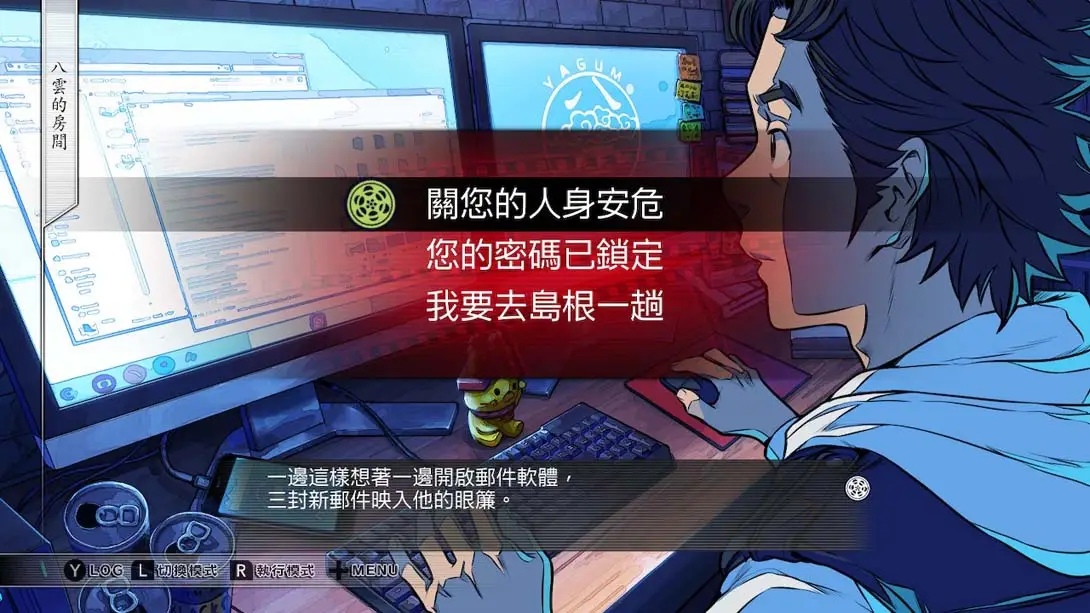 图片[1]-方根胶片 Root Film-游糖YoTeb