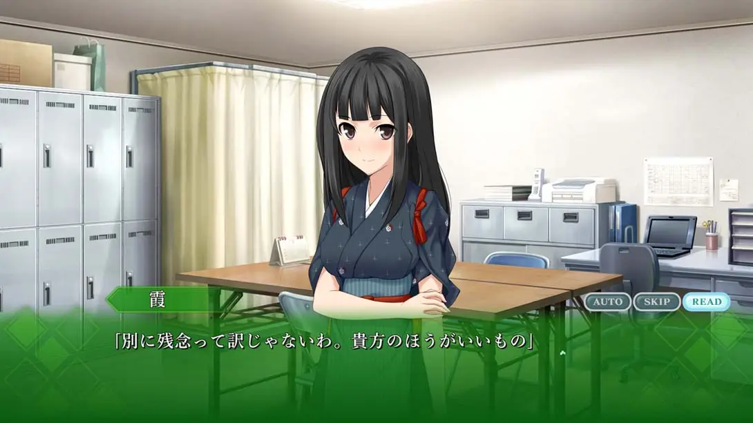 图片[5]-【日版】告别回忆 FD回忆录-游糖YoTeb