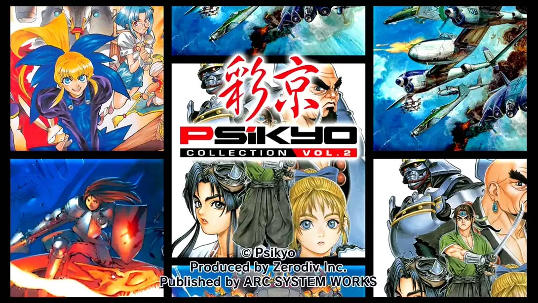 彩京精选 Vol.2 Psikyo Collection Vol.2-游糖YoTeb