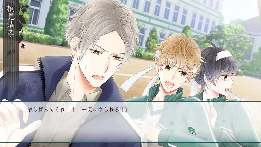 图片[6]-片恋いコントラスト-游糖YoTeb