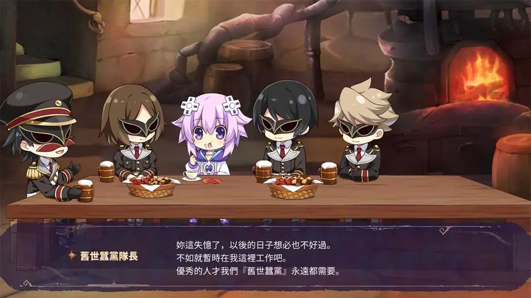 图片[3]-【港版】勇者战机少女 Super Neptunia RPG-游糖YoTeb