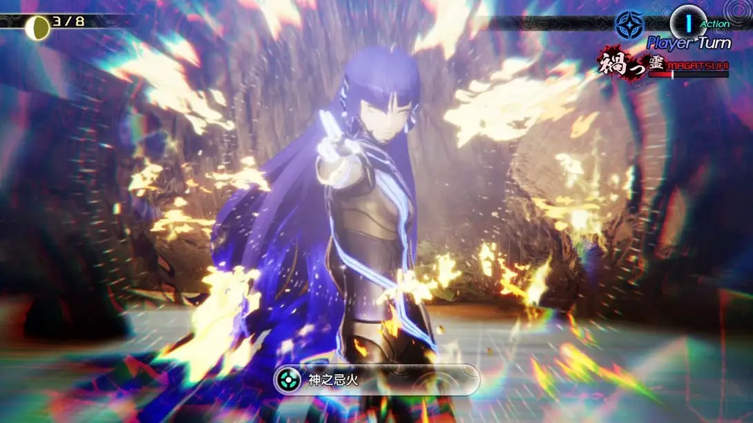 图片[6]-真女神转生5 复仇（1.0.1）金手指-游糖YoTeb