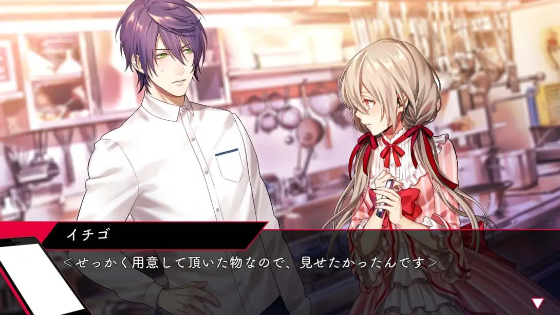 图片[5]-杀手与草莓Plus Koroshiya to sutoroberi- Plus-游糖YoTeb