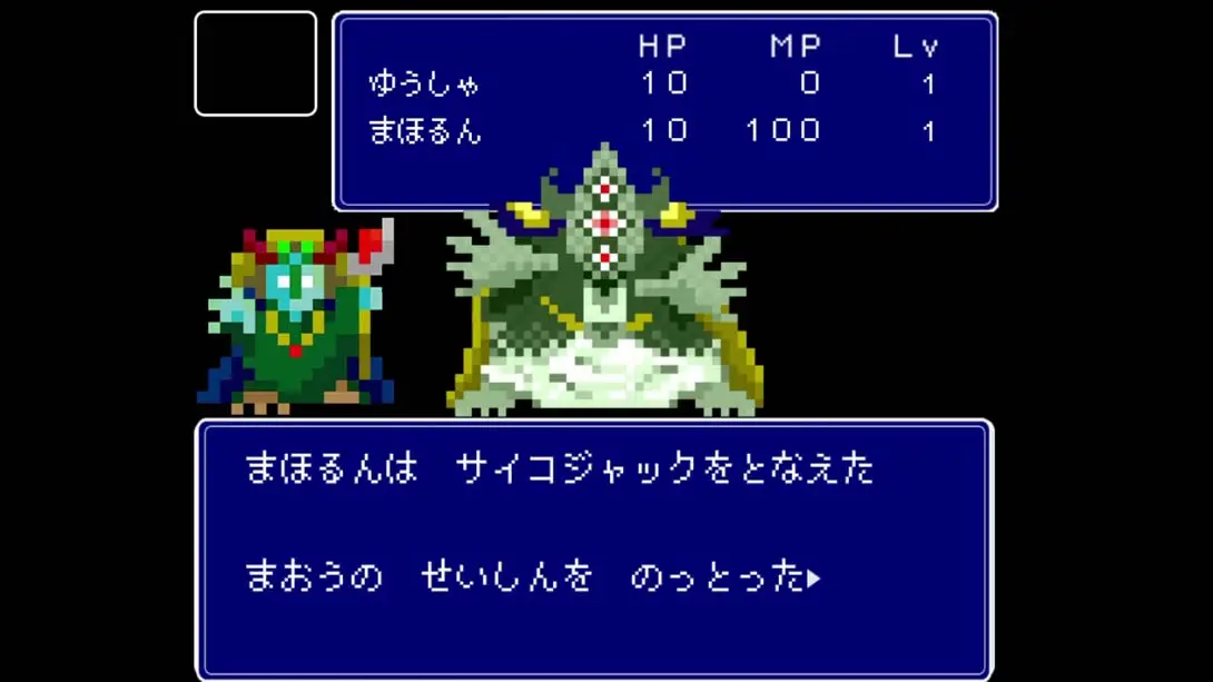 图片[1]-いきなり魔王 Suddenly the Demon King-游糖YoTeb