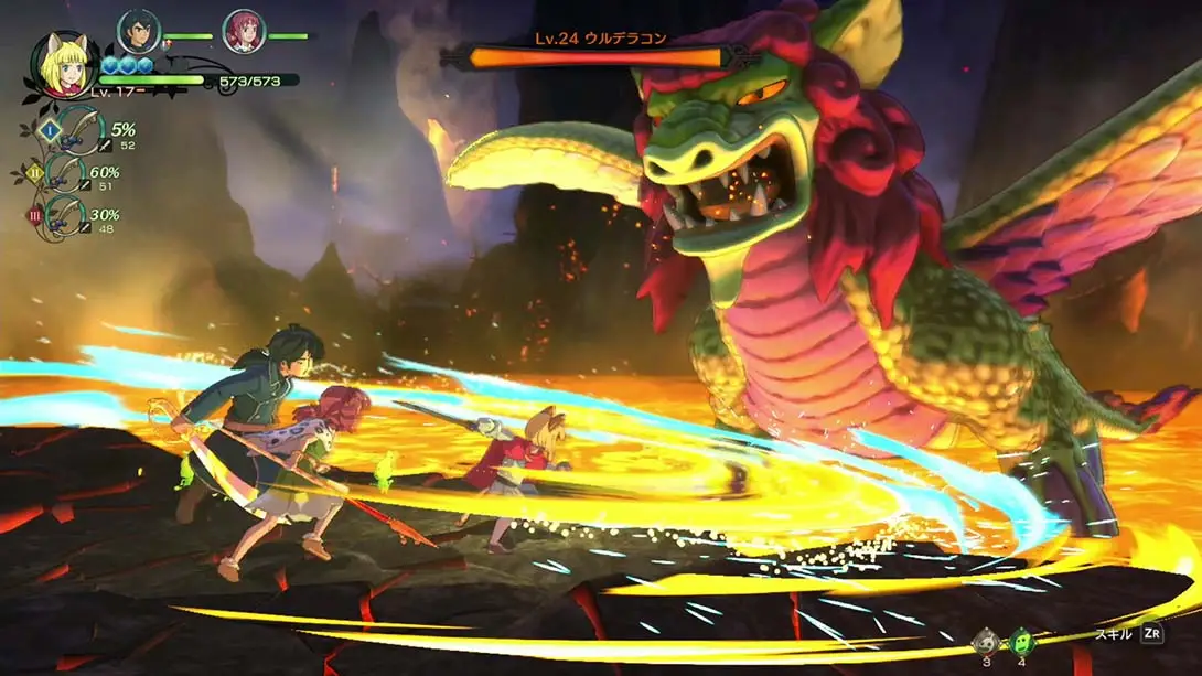 图片[3]-二之国2：王国再临 Ni no Kuni II: Revenant Kingdom All In One Edition-游糖YoTeb