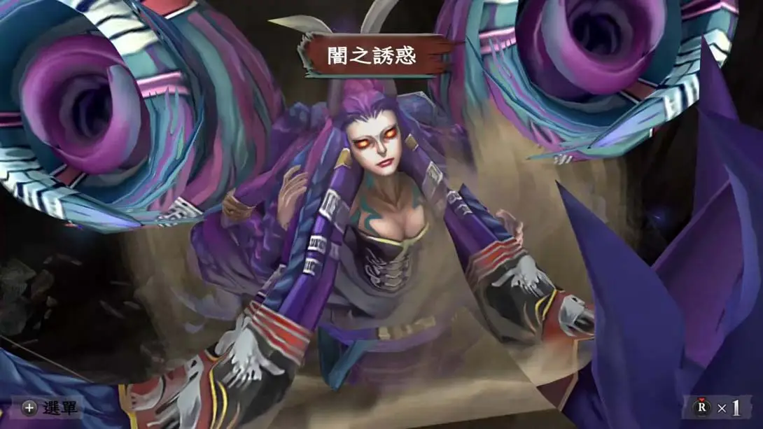 图片[6]-【港版】浪漫沙加 吟游诗人 Romancing SaGa -Minstrel Song- Remastered-游糖YoTeb