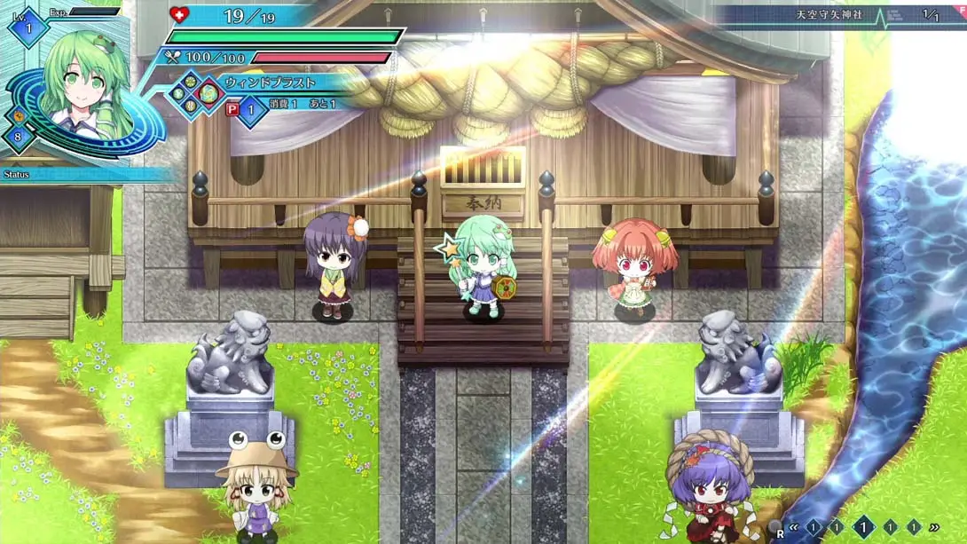 图片[3]-不可思议的幻想乡：莲花迷宫 Fushigi no Gensoukyou:lotus labyrinth-游糖YoTeb