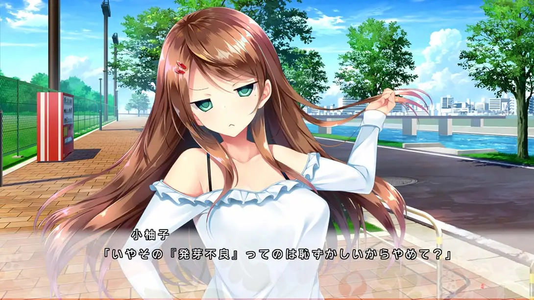 图片[3]-【日版】你喜欢哪个i .どっちのｉが好きですか？-游糖YoTeb