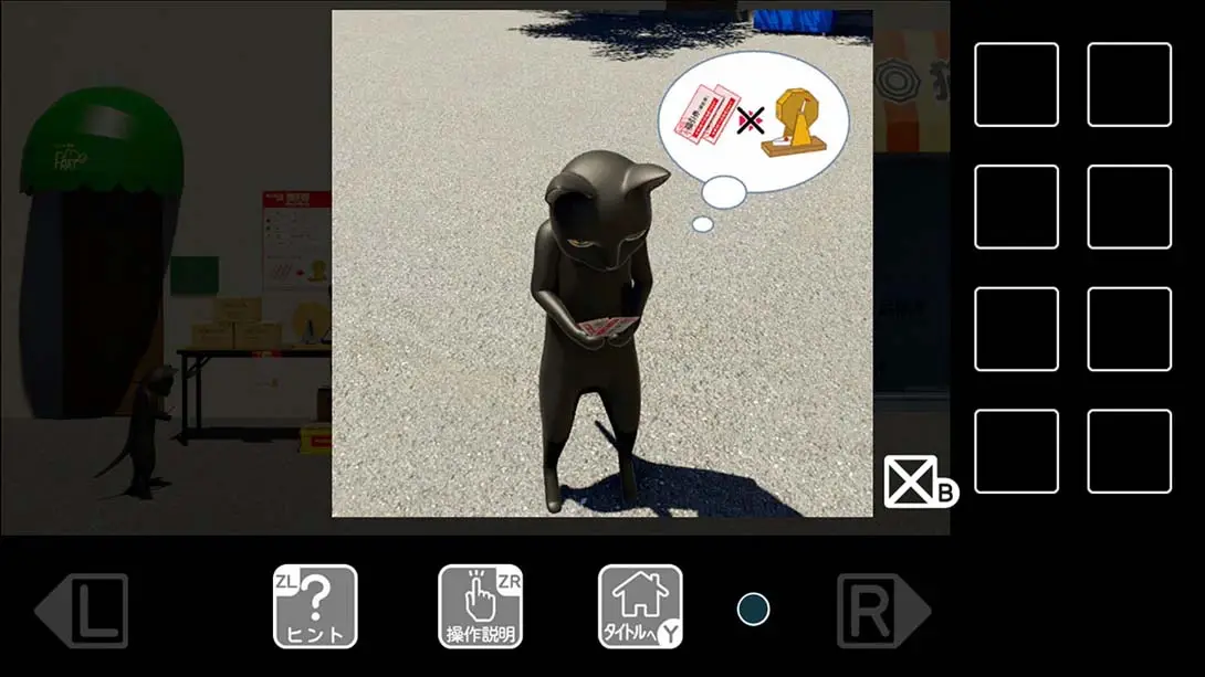 图片[6]-猫咪大人和出局者 Cat and Outrose-游糖YoTeb