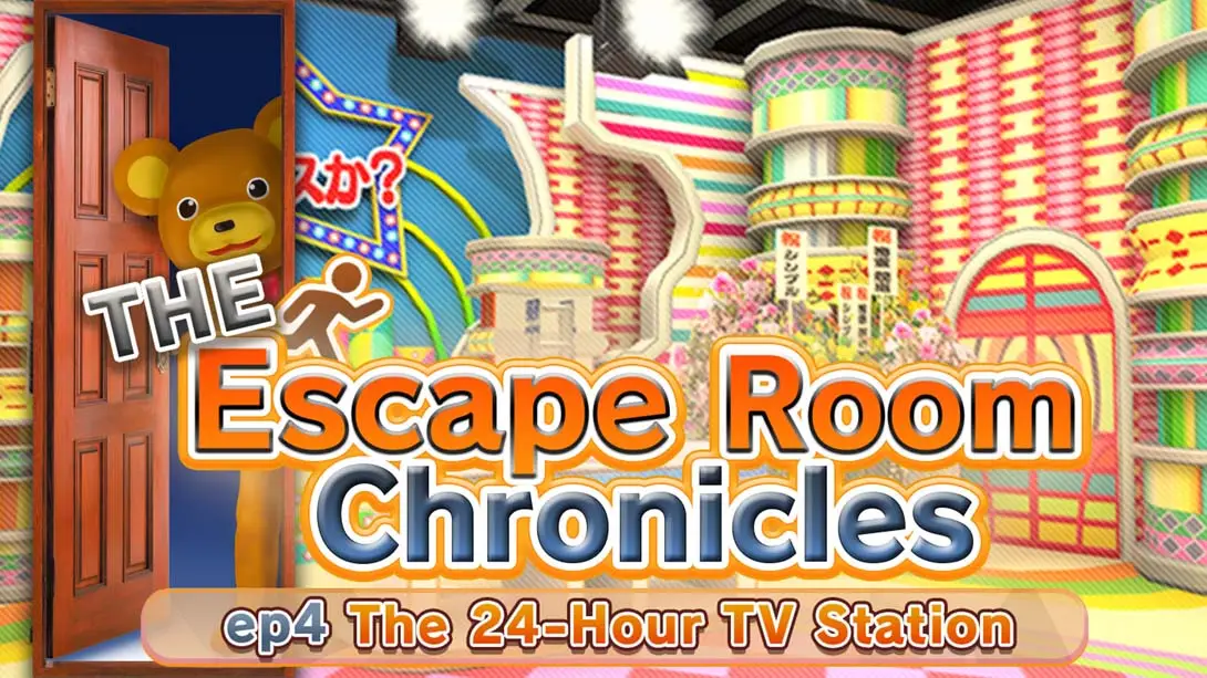 【美版】密室逃脱 ep4 .The Escape Room Chronicles ep4:The 24-Hour TV Station-游糖YoTeb