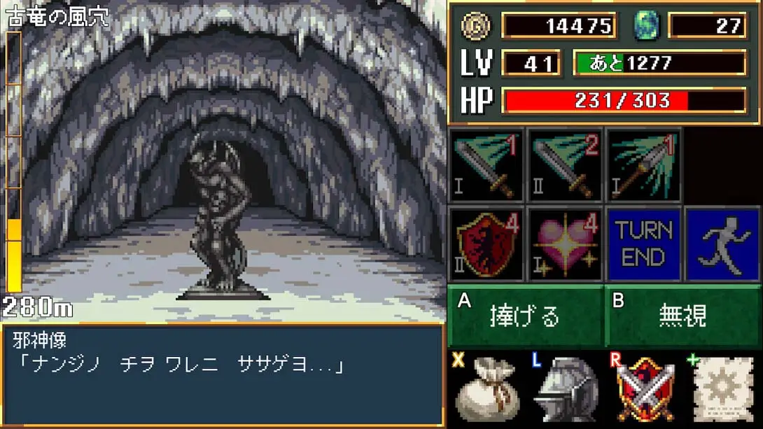 图片[1]-黑暗之血 重生 .Dark Blood Reborn（1.0.0） 金手指-游糖YoTeb