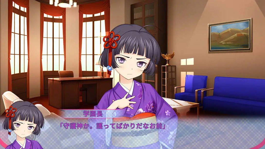 图片[4]-【日版】恋爱皇帝of LOVE!-游糖YoTeb