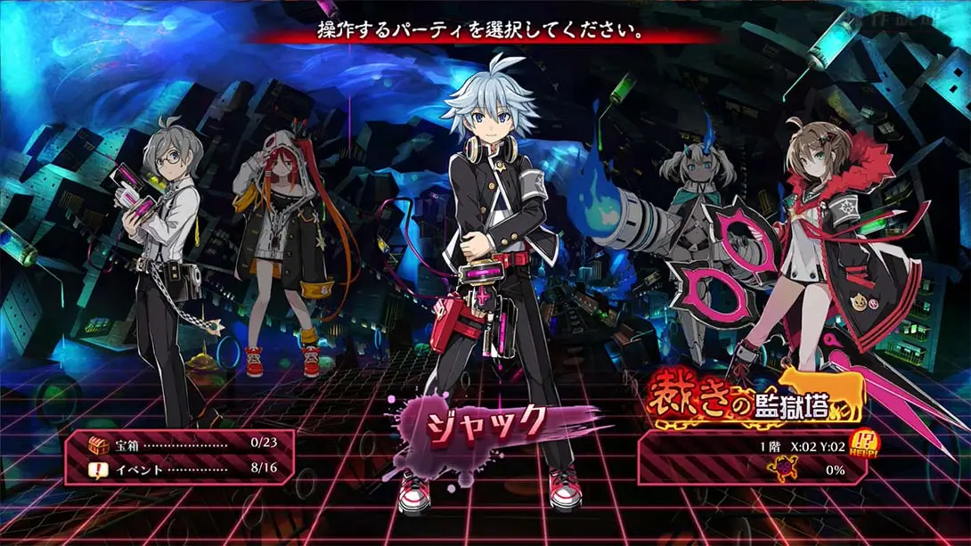 图片[3]-神狱塔:断罪玛丽 终章 Kangokuto Mary Skelter Finale-游糖YoTeb